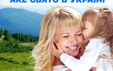 Який завтра, 22 червня, день — все про події, кого вшановує церква, що не можна робити