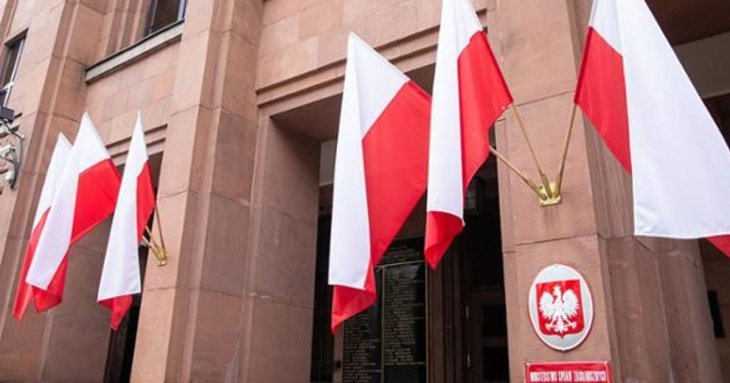 Чому в Польщі можна потрапити в халепу Таням: цікаві факти та культурні особливості