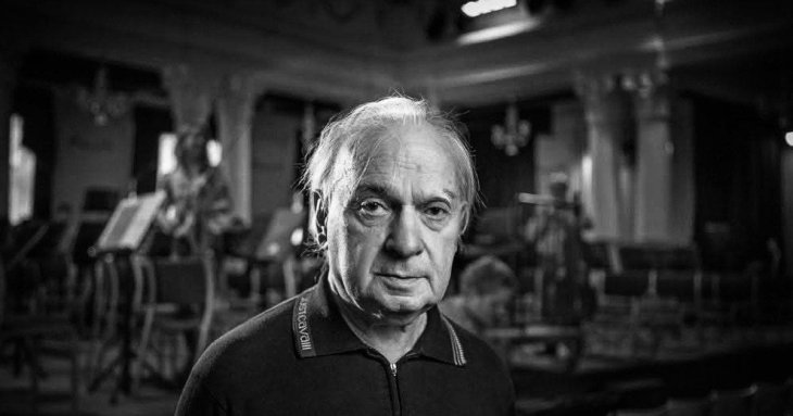 Помер народний артист України Роман Кофман: коли відбудеться прощання з ним