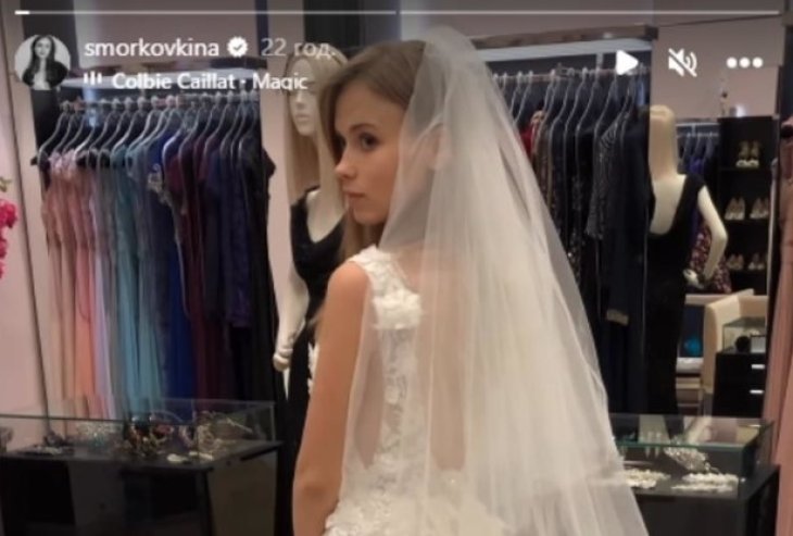 Анна Кошмал неожиданно показала кадры из своей свадьбы (ФОТО)