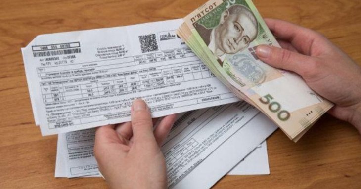 Як зекономити на комуналці: прості способи платити менше
