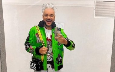 Филипп Киркоров 