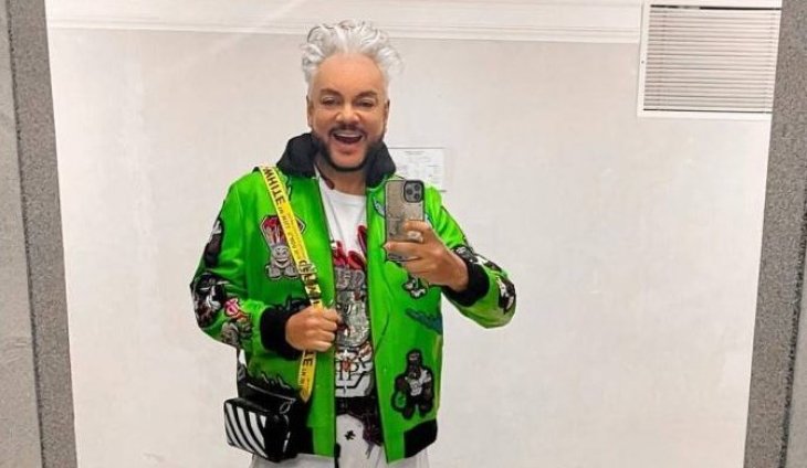 Филипп Киркоров 