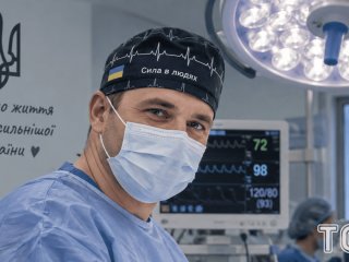 День хірурга в Україні 2026 року: найтепліші привітання, які зворушать до глибини душі