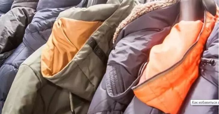 Як позбутися запах поту на верхньому одязі з пахв без прання: 7 простих способів