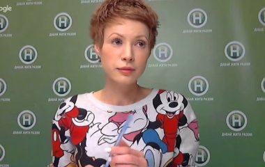 Елена-Кристина Лебедь поделилась позитивом