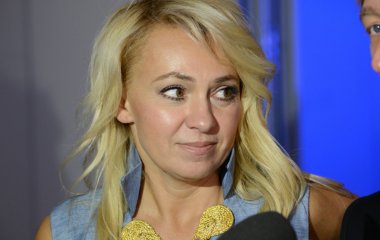 Яна Рудковская поделилась эффектным снимком из Болгарии