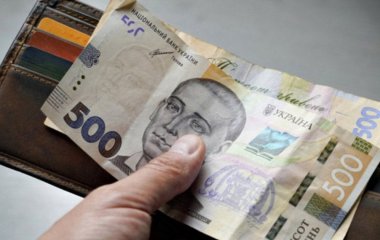 Мінімальна зарплата у листопаді 2026 року: розмір виплат, податкові утримання та витрати роботодавців