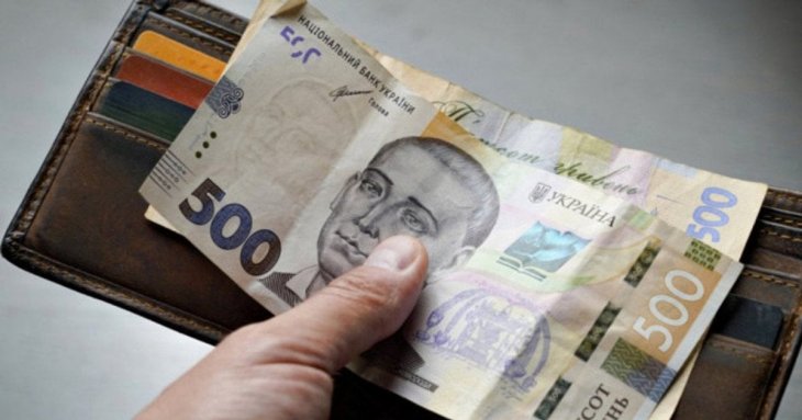 Мінімальна зарплата у листопаді 2026 року: розмір виплат, податкові утримання та витрати роботодавців