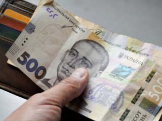 Мінімальна зарплата у листопаді 2026 року: розмір виплат, податкові утримання та витрати роботодавців