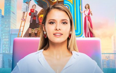 В сети появился первый трейлер комедийного сериала 