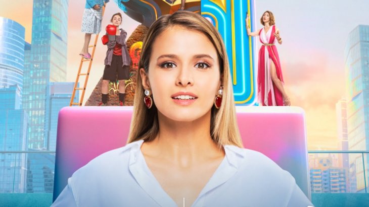 В сети появился первый трейлер комедийного сериала