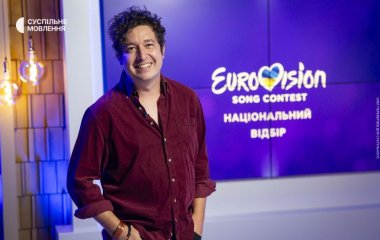 Музпродюсер нацотбора на 