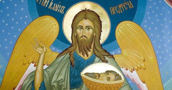 Вже не в вересні: коли українці святкуватимуть Усікновення голови Івана Предтечі 2025 року