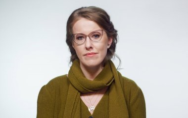 Ксения Собчак вышла в свет в прозрачном платье