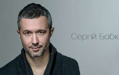 Сергей Бабкин поделился фотографиями с новой фотосессии