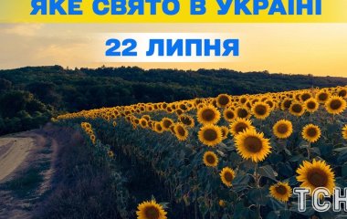 Яке завтра, 22 липня, свято — все про цей день, яке церковне свято, що не можна робити