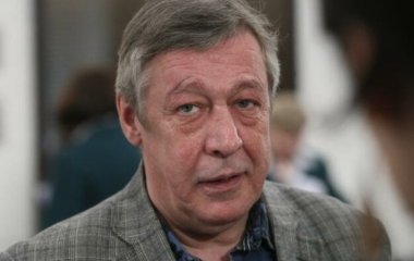 Назван настоящий диагноз Михаила Ефремова