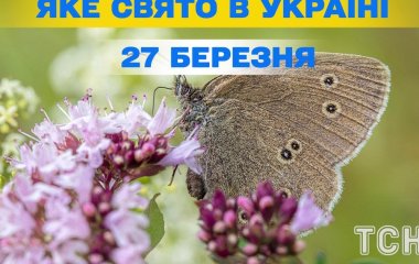 Яке завтра, 27 березня, свято — все про цей день, яке церковне свято