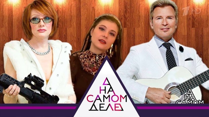 Экс-супруга Александра Малинина подделала ДНК-тест дочери