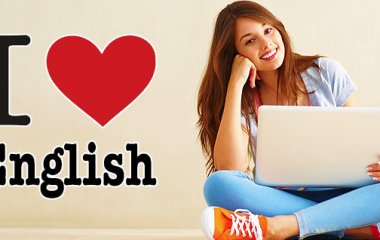 Английский язык – это легко!