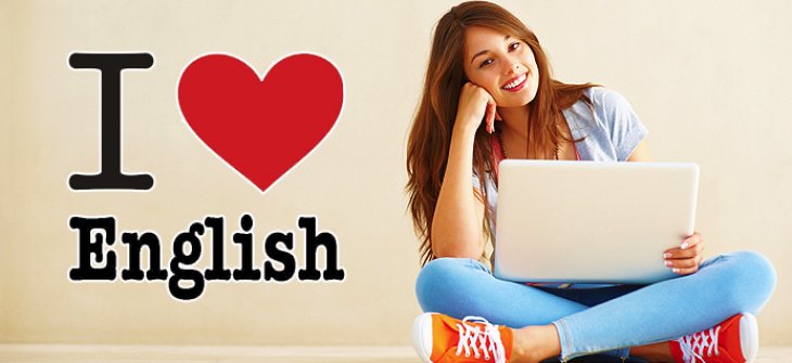 Английский язык – это легко!