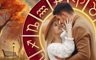 Названо три знаки зодіаку, які у лютому 2026 року зійдуться зі своїми колишніми