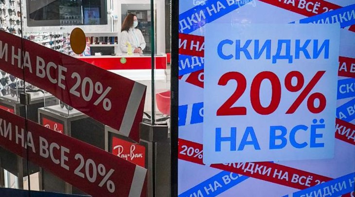 Психолог розповіла про хитрощі маркетологів під час розпродажів