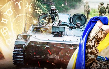 Дві екстрасенски назвали 