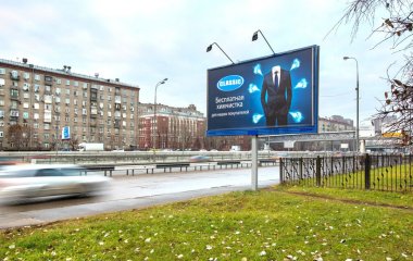 Чем определяется цена рекламы на билбордах?