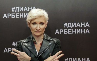 Диана Арбенина пожалела Ефремова и призвала всех опомниться