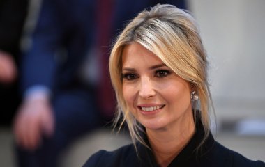 Зендая и Иванка Трамп носят одинаковые костюмы