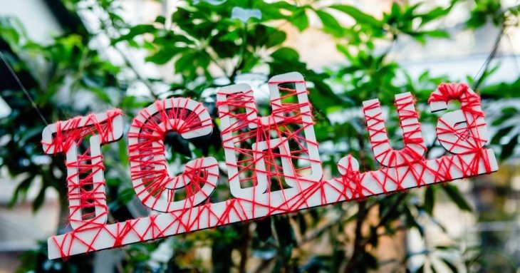 Дискусія починається тут: ТСН.ua відкриває нову функцію - коментарі читачів