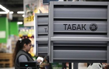 Лікар назвав важливий для курців вітамін