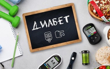 Які бувають симптоми та ознаки цукрового діабету?