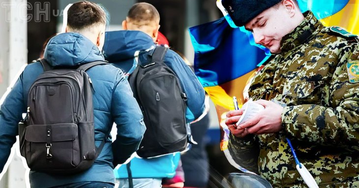 Розшук знятого з обліку: що потрібно робити громадянину, які можуть бути дії ТЦК — пояснення адвокатки