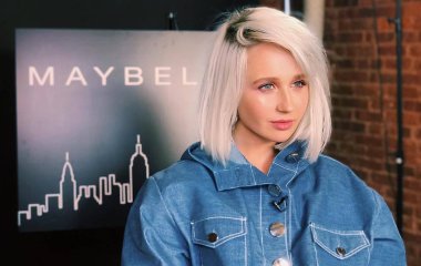 Клава Кока побывала на концерте Димы Билана