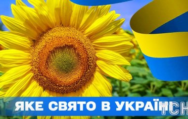 Яке завтра, 28 червня, свято — все про цей день, яке церковне свято, що не можна робити
