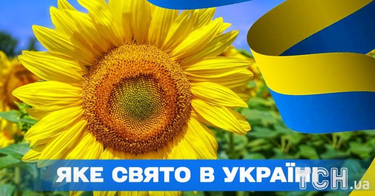 Яке завтра, 28 червня, свято — все про цей день, яке церковне свято, що не можна робити