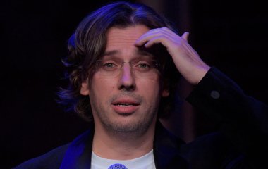 Минкульт исключил Максима Галкина из черного списка