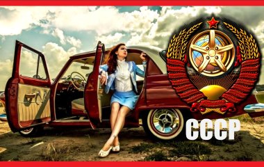 5 советских привычек, которые возвращаются в наше время
