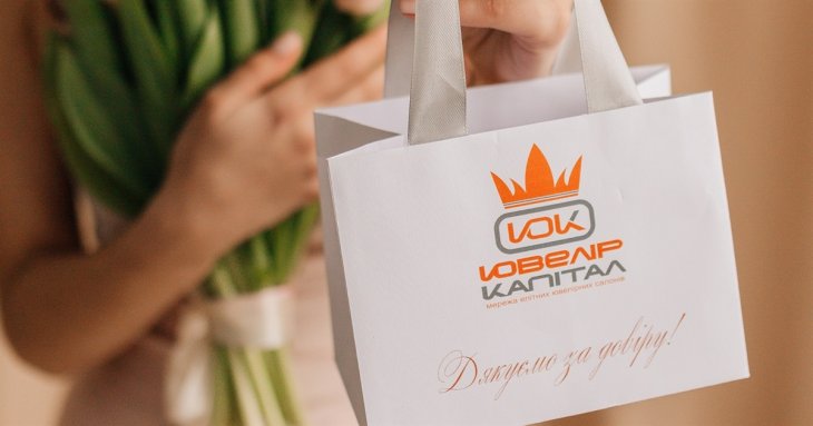 Вишуканість та доступність прикрас від «Ювелір Капітал»