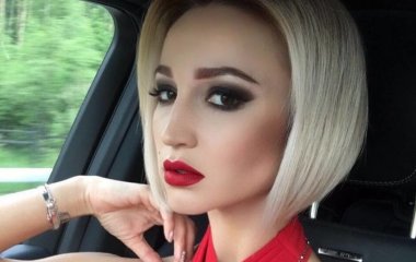 Ольга Бузова подверглась критике за опубликованное фото