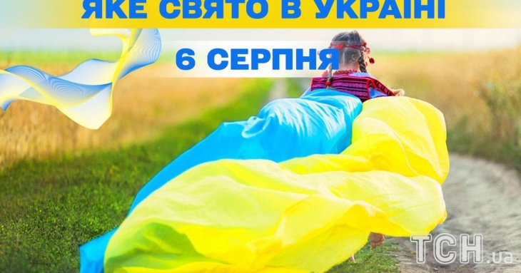 Яке завтра, 6 серпня, свято — все про цей день, яке церковне свято, що не можна робити