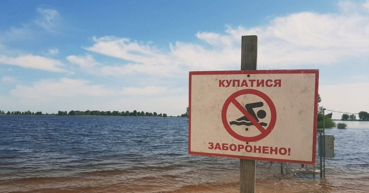 Чи можна купатися у відкритих водоймах: які інфекції загрожують та як вберегтися