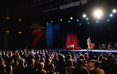 Найбільший театральний фестиваль Києва повертається: “7” втретє збере головні театри України просто неба в UNIT.City PR
