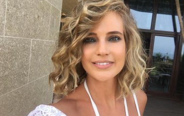 Наталья Ионова оголила грудь на светском мероприятии