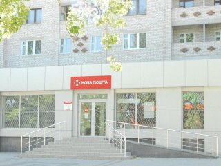 Який вигляд має логотип Нової пошти і що він означає: прихований зміст літери 