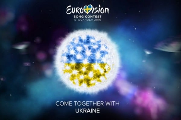 Евровидение 2017 может состояться в Москве СМИ