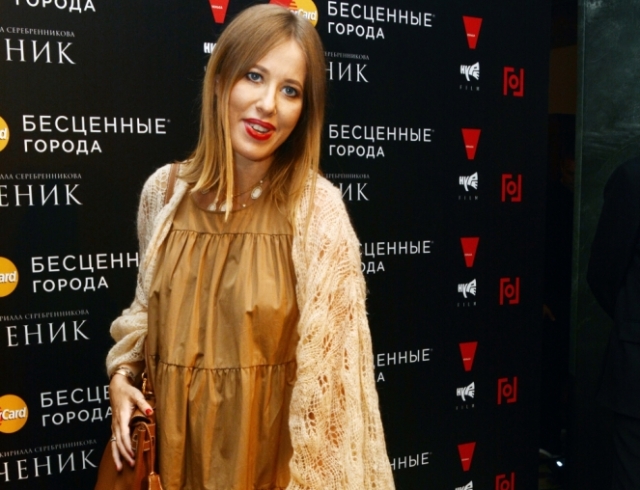 Ксения Собчак рассказала, как изменилась после рождения сына Платона и почему не ждет дорогих подарков от мужа Максима Виторгана